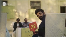 Abdullahpur Ka Devdas - Episode 08 - 23rd March 2024